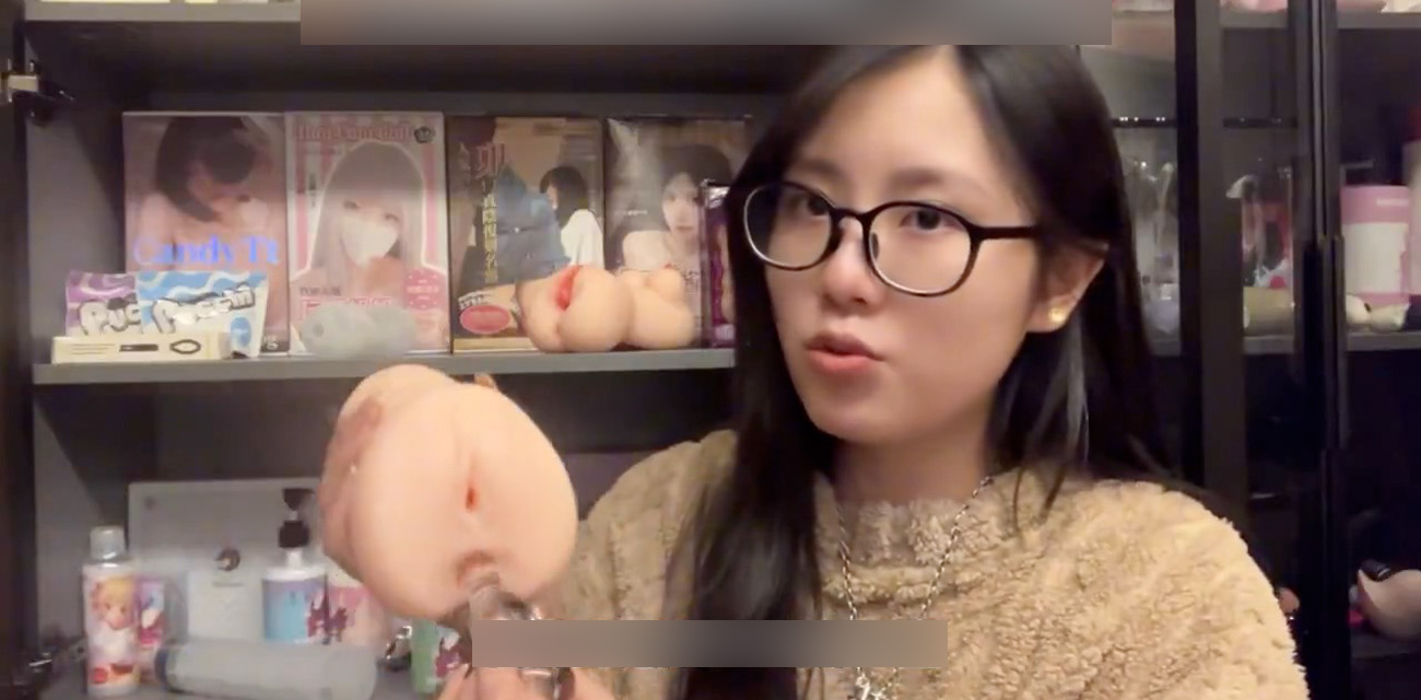 推特情趣用品店美女老板娘亲自教学 初次肛交的知识点 赶紧码住收藏