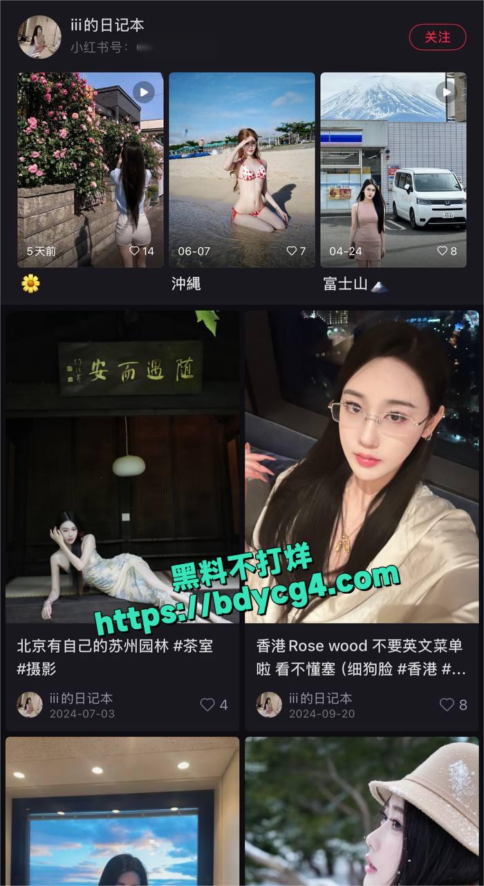 唐山乐亭县城人肖卉7