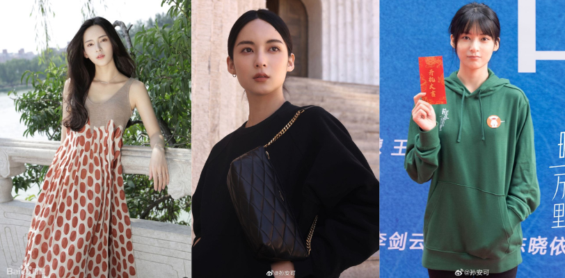 继汤唯之后又一超美女星 孙安可 23岁就全裸献身三级片 悬疑电影 缉魂 上演一段超美裸戏！