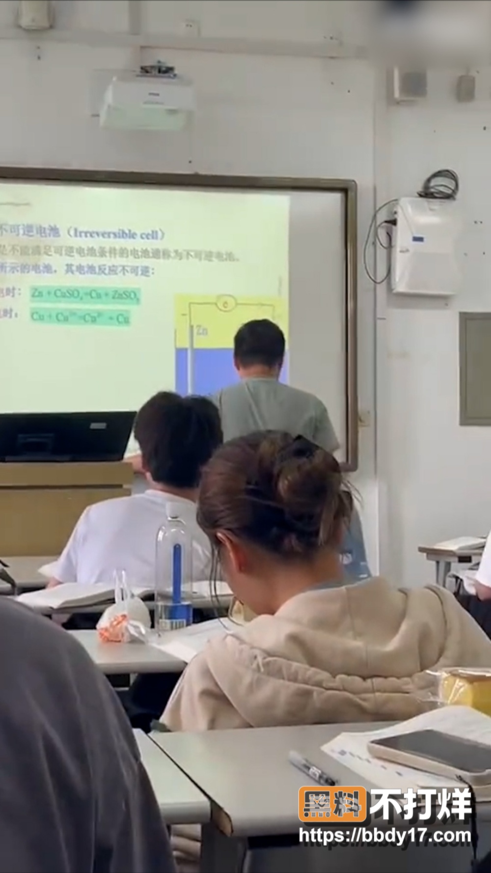 上海第二工业大学 2