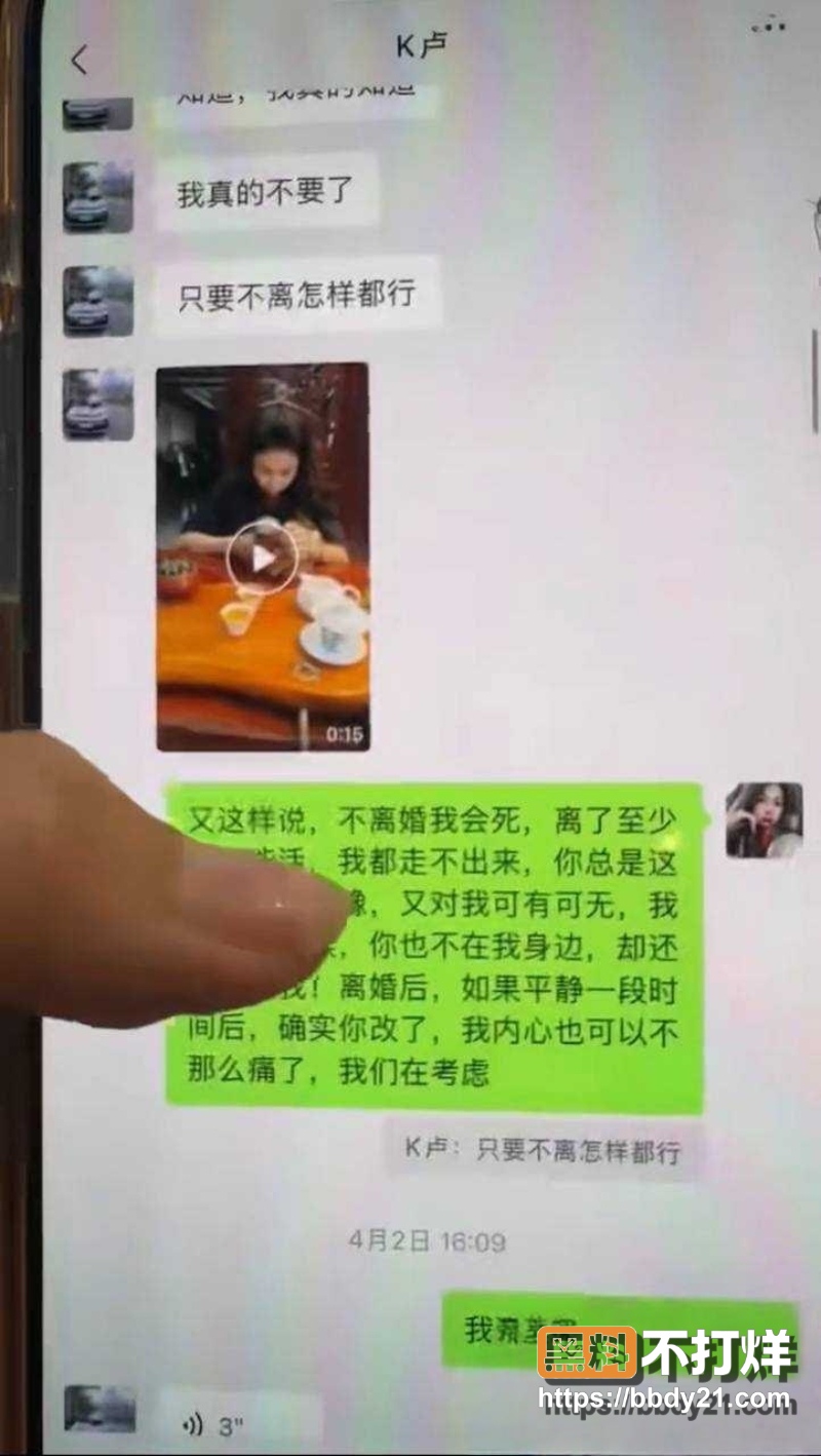 广东揭阳仙桥 23