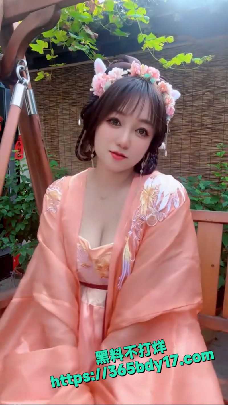 弦音问道 做爱合集 16