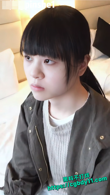 截屏2025-03-19 14