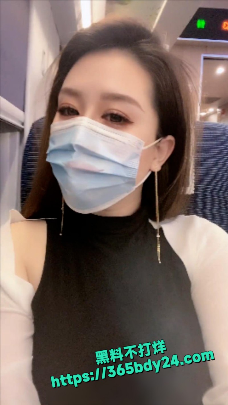 抖音网红牛奶秋刀 5