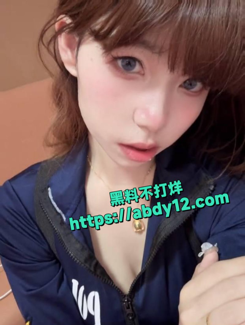 抖音宝了个贝白羊5