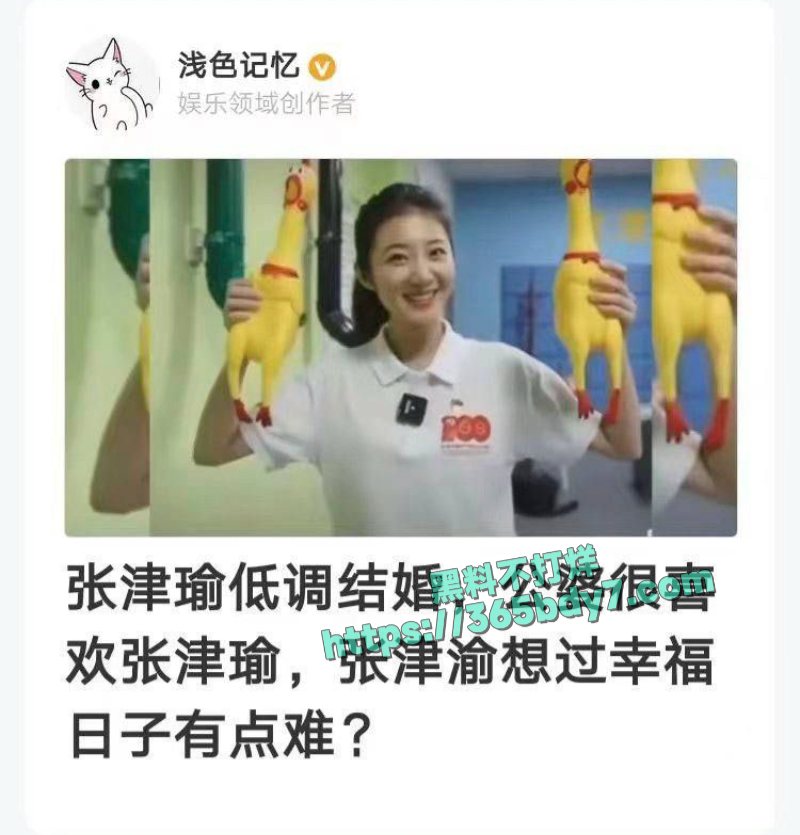 一代警犬张津瑜与训狗大师吕总做爱1