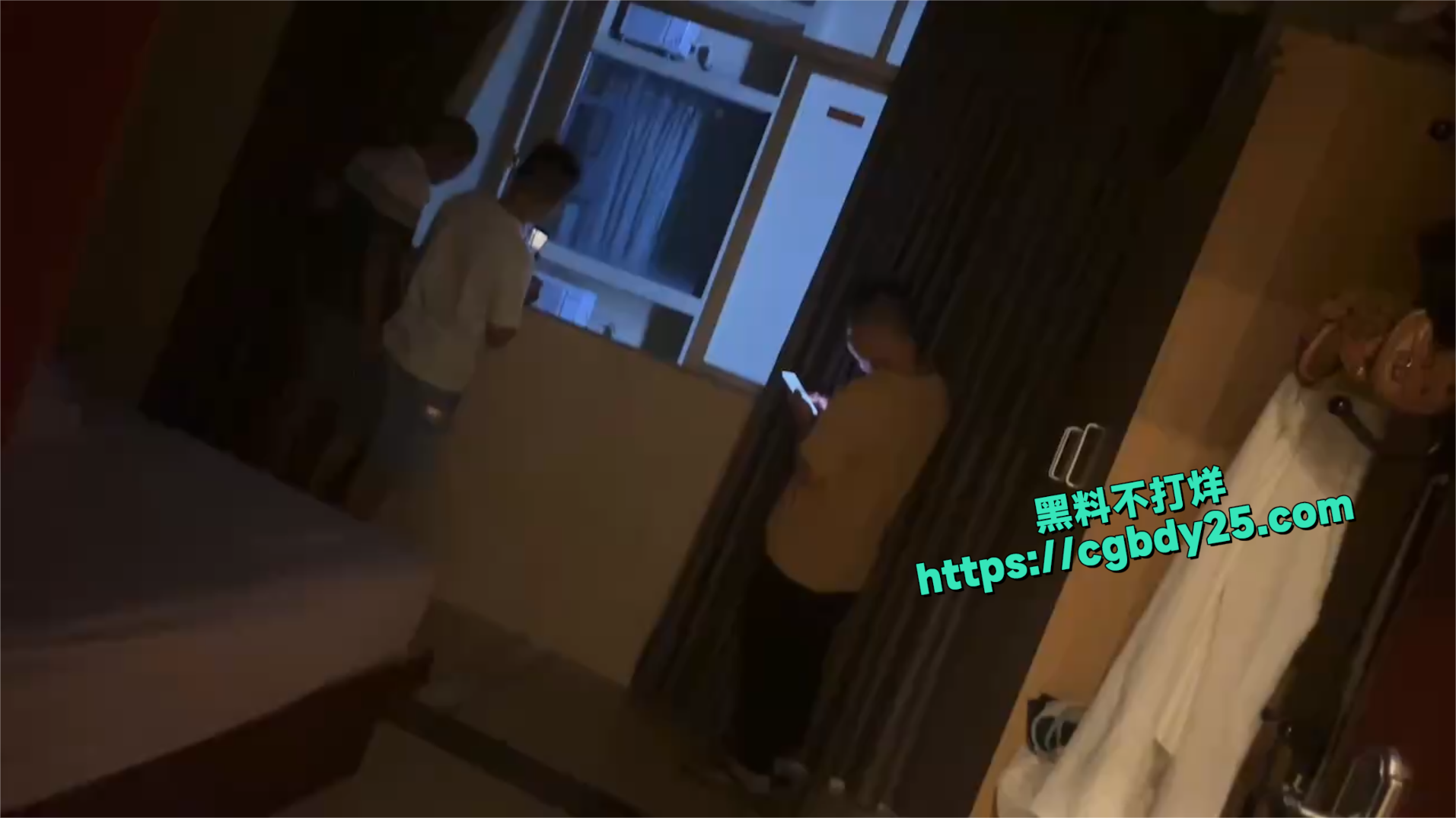 不拉窗帘2