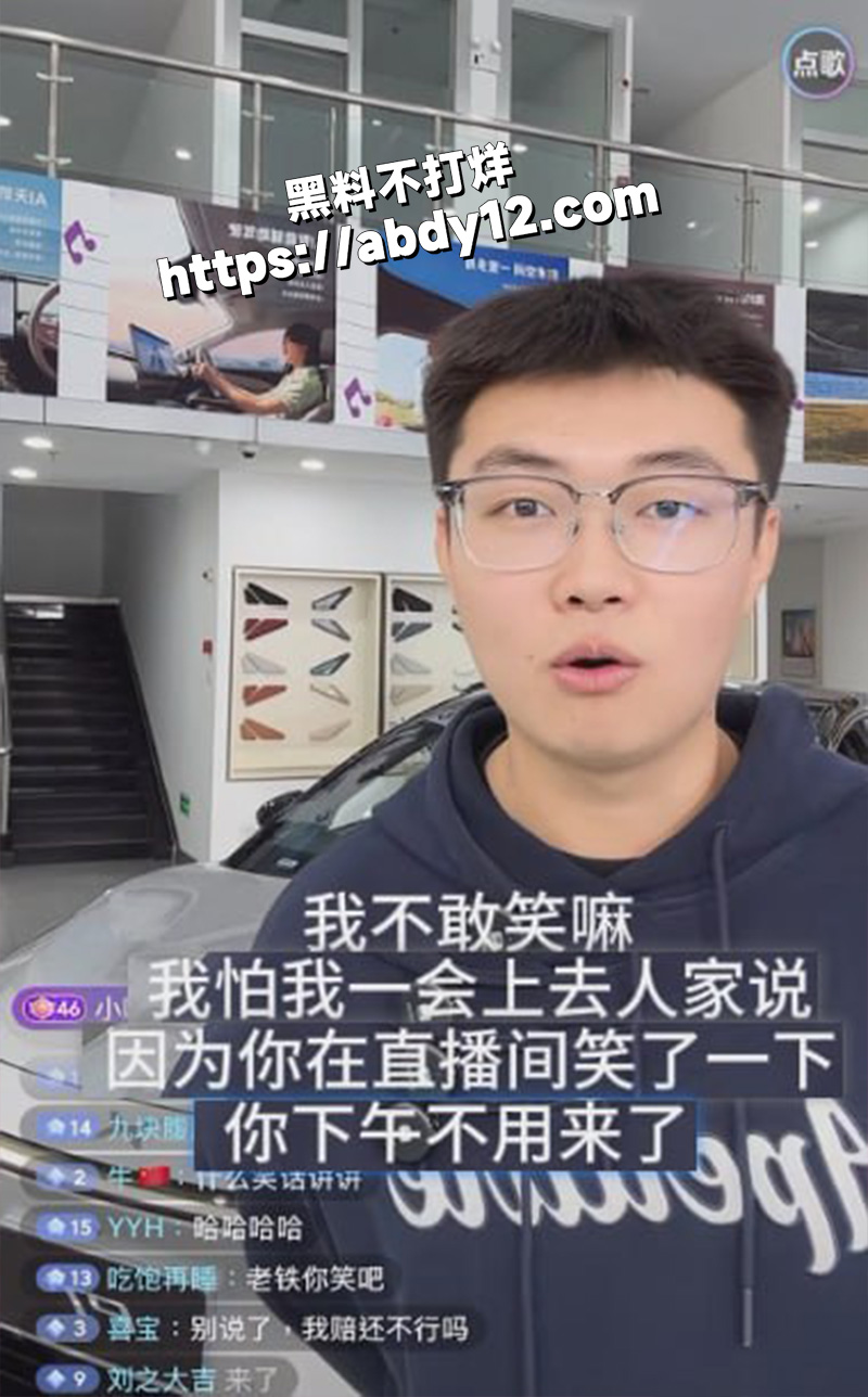 海口小鹏4S店3