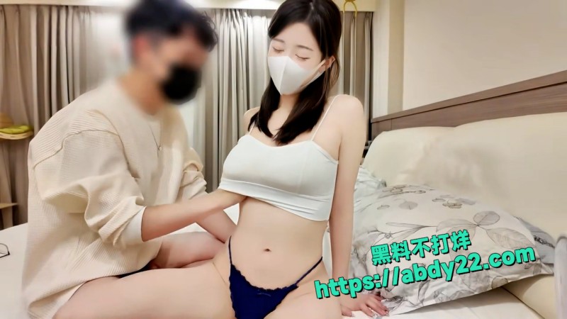 新博主洁妮 带口罩 4