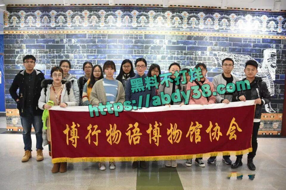 海财经大学王献华出轨 57
