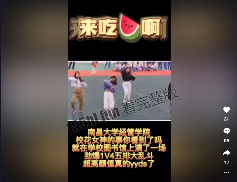 屏幕截图 2023-03-16 172506.jpg