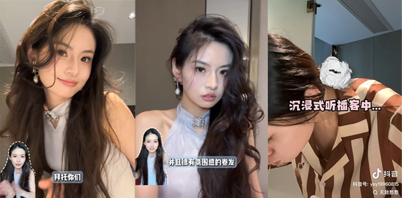 抖音百万粉丝博主无敌憨憨 发布作品中出现真空露点 精致小奶子彻底露出来了