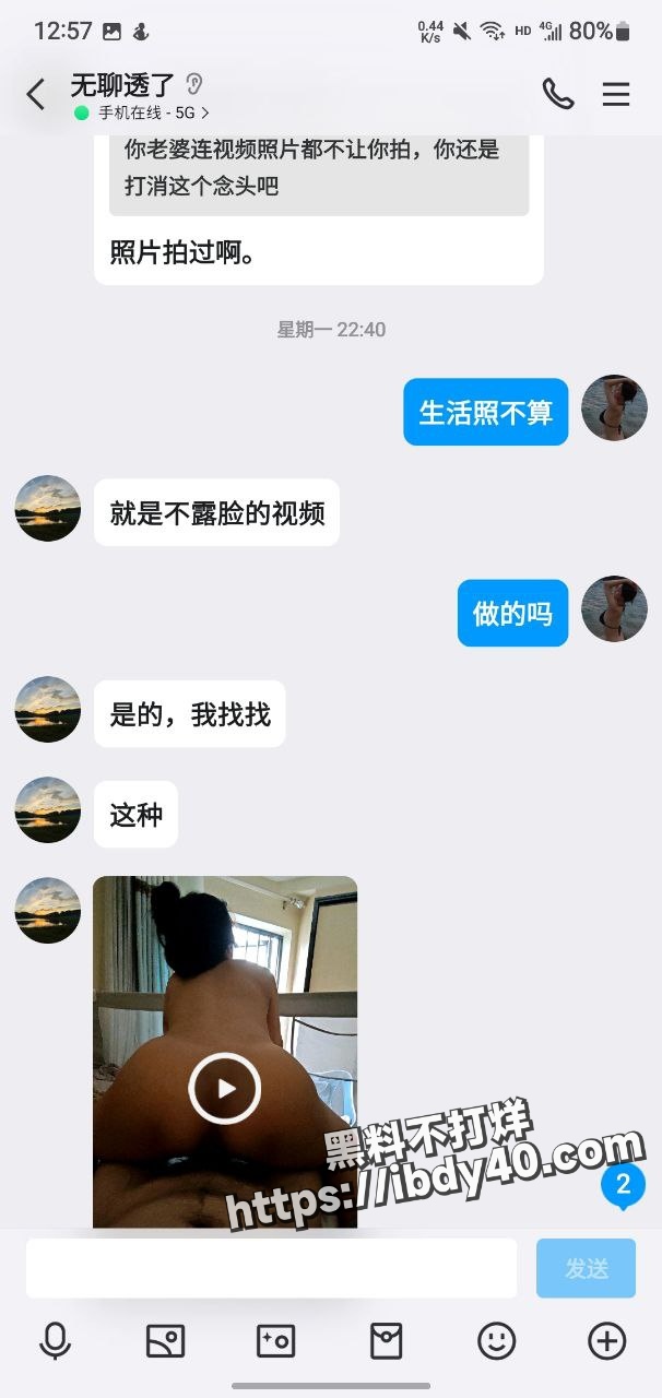 2024-08-24 16.30.35.jpg