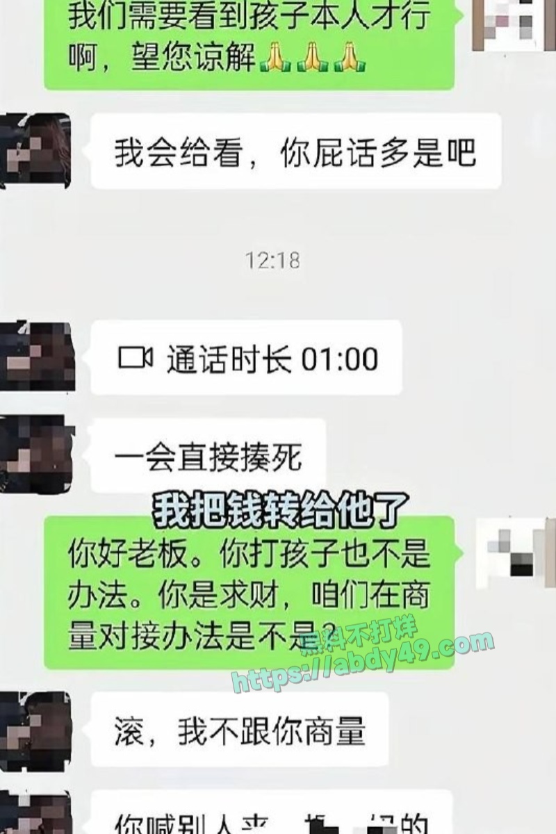 河南南阳19岁女孩景景09