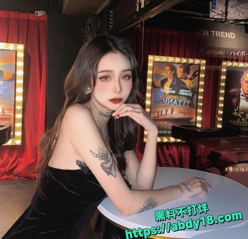 云妃庙会下药迷奸视频 1