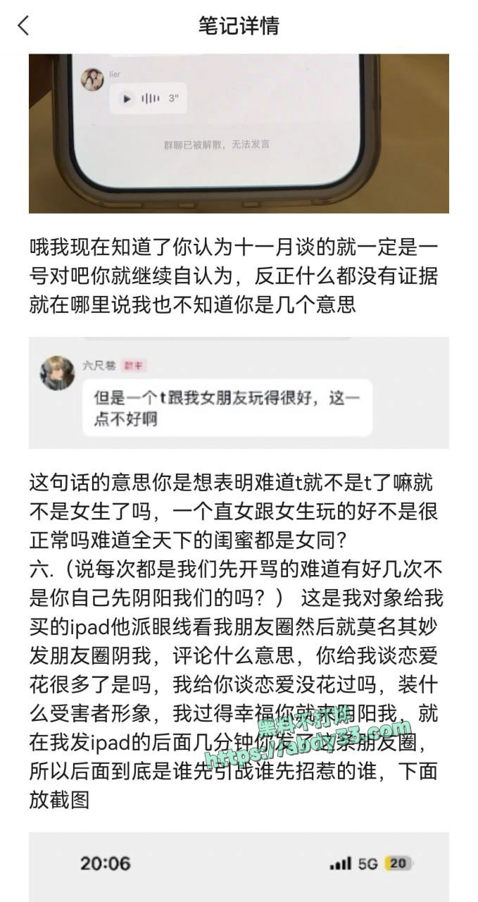 C内容自证24