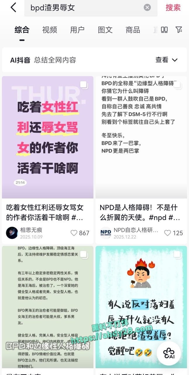 新西兰留学生Andy时间管理大师 1