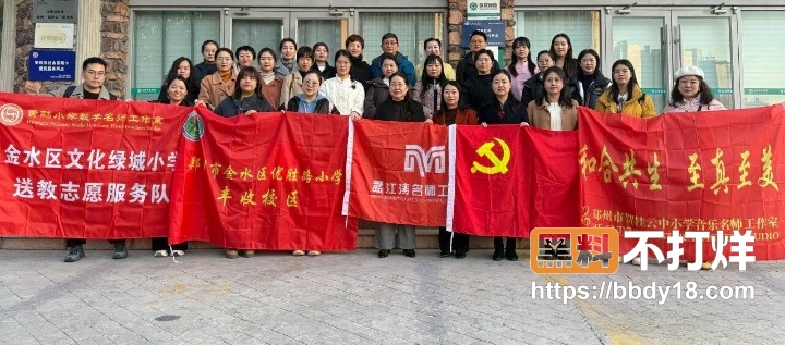 河南安阳实验中学33cleanup