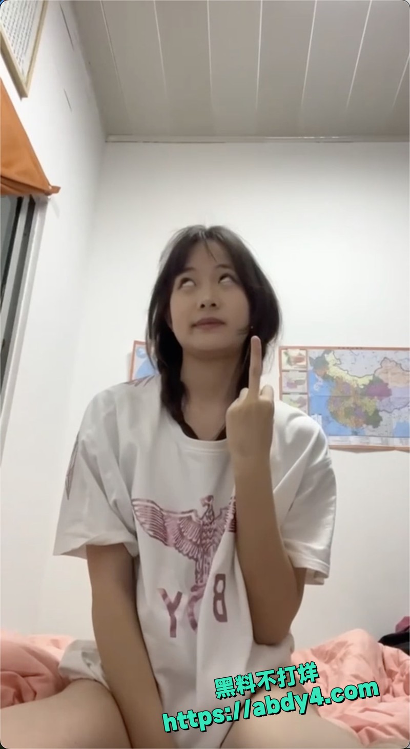 吉林长春北华大学学妹张嘉佳