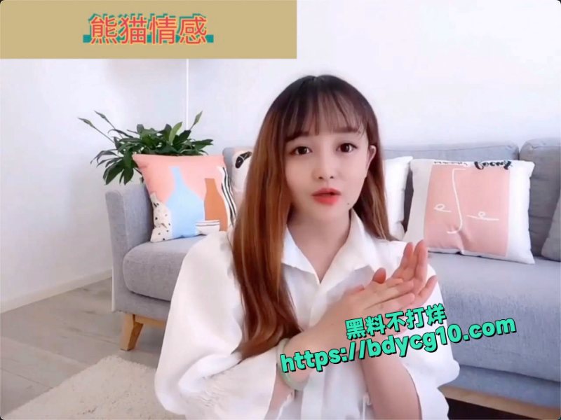 美女性爱导师教你用飞机杯训练2