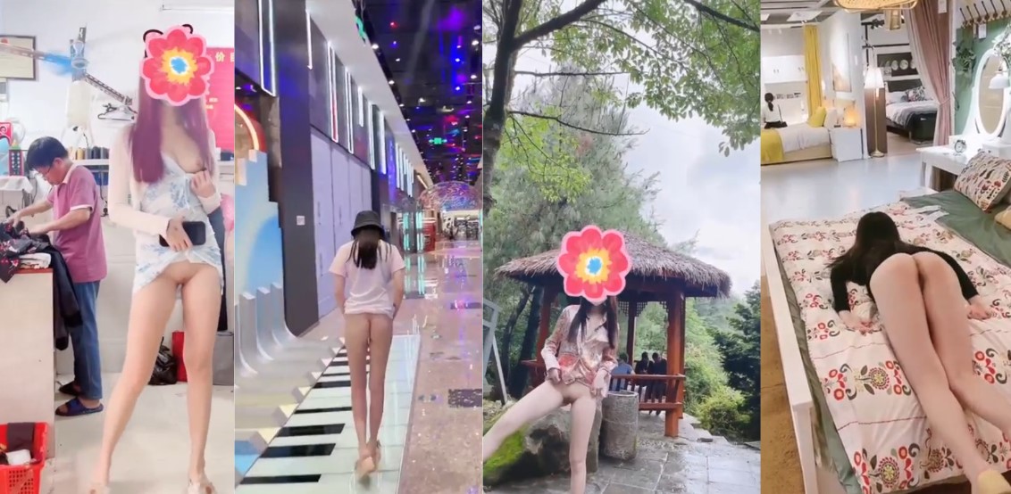 露出天花板 娜娜 闹区饭店街边挑战各种人前露出 55V80分钟全网最全版本