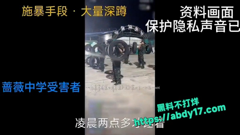 中国版KK园区 2