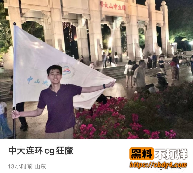 张子禄24