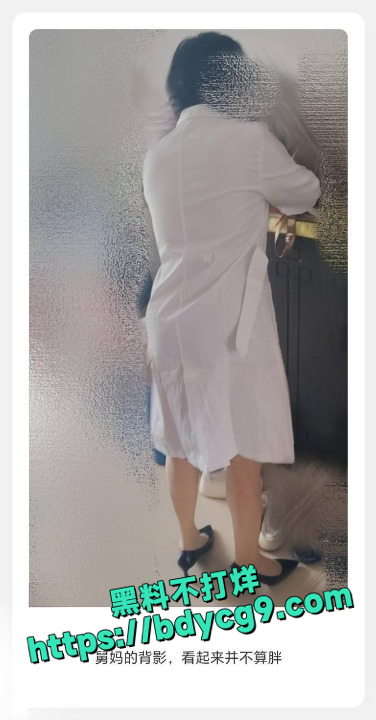 52岁肥女医生舅妈私拍曝光7