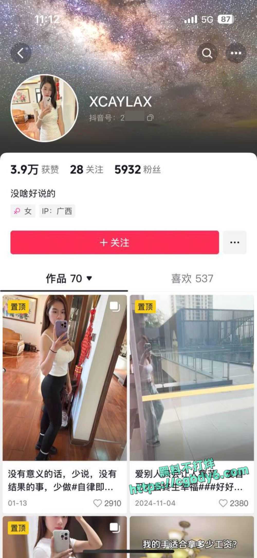 download.jpg