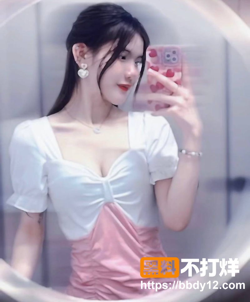 浙江三鸥集团公子周韬出轨嫖娼50