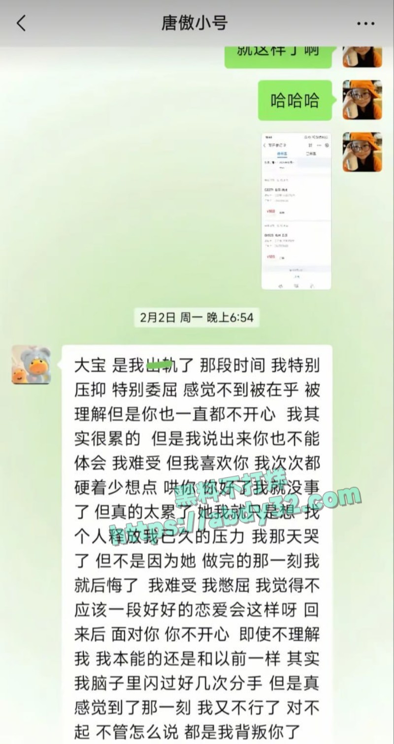 机电系22机制班唐傲10