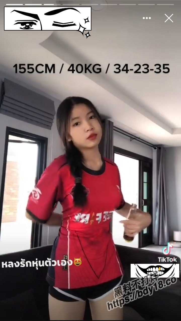2023-11-24 12.39.09.jpg