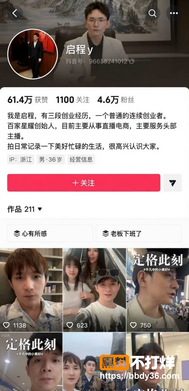 照片22