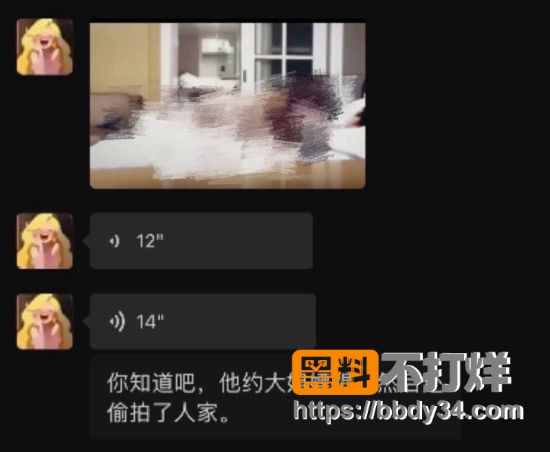 摇童 22