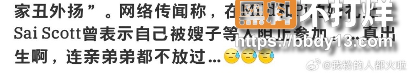 国民女神Mild 9