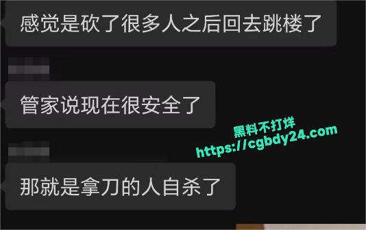 新世界一男子1