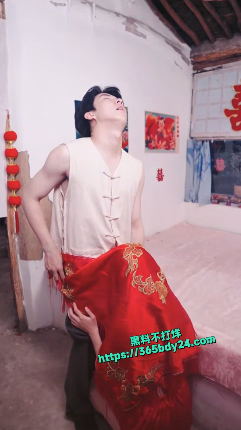 破咒师5