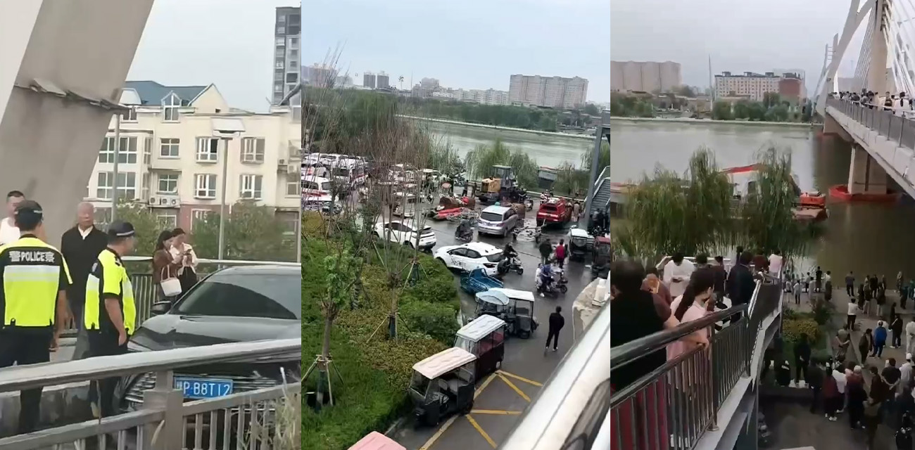周口市沈丘网红桥跳河事件 彩礼逼婚小伙子绝望轻生 引发众多网友对彩礼的热烈讨论