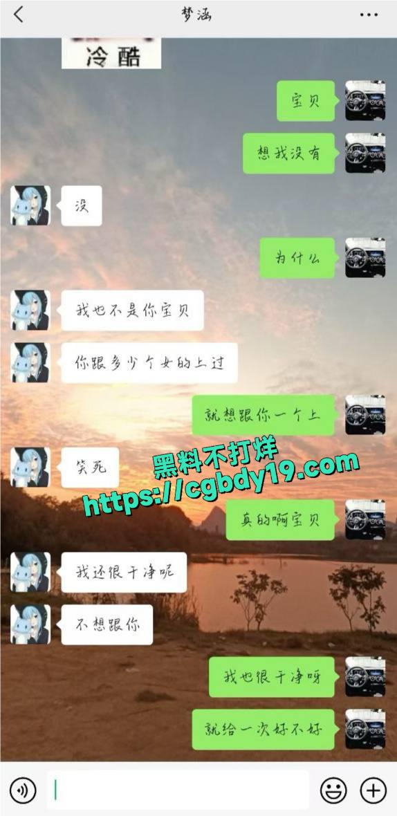 广西柳州卖水的阿表 7