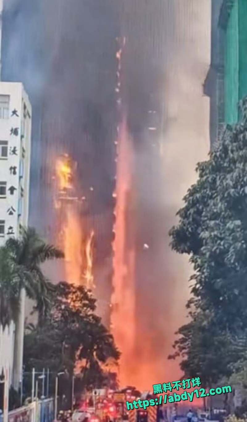 香港大埔宏福苑发生四级火警0