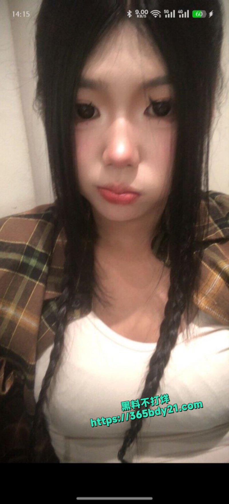 亳州精神小妹陈婧涵2