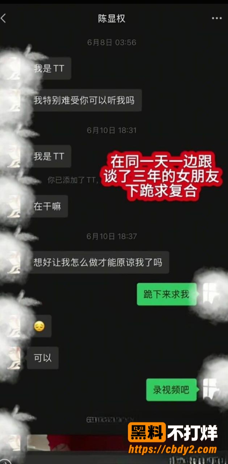 小阿权10