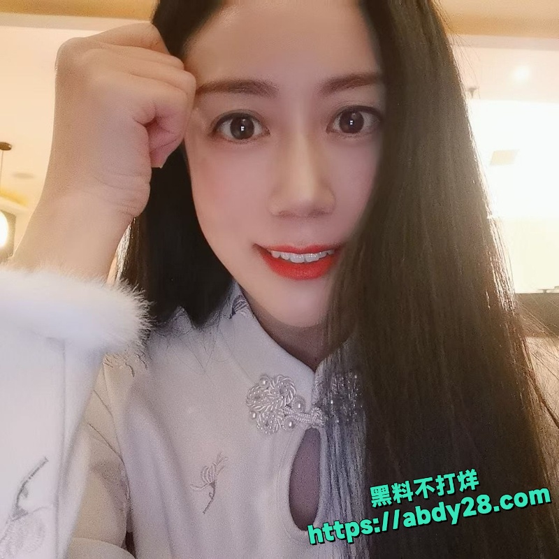 庞凤华出轨私密视频曝光7