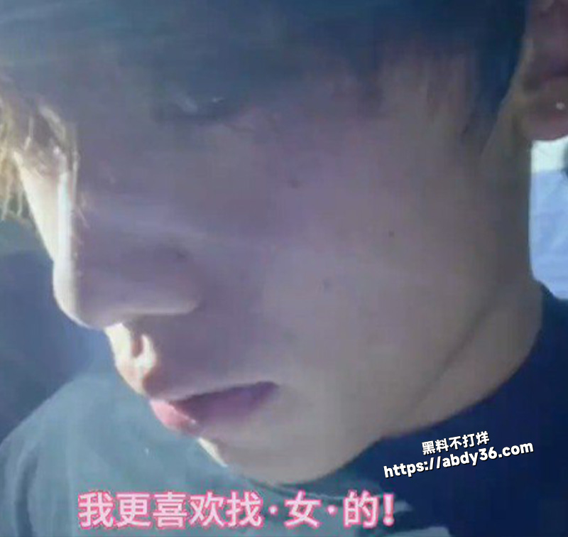 法师也出轨？.jpg9