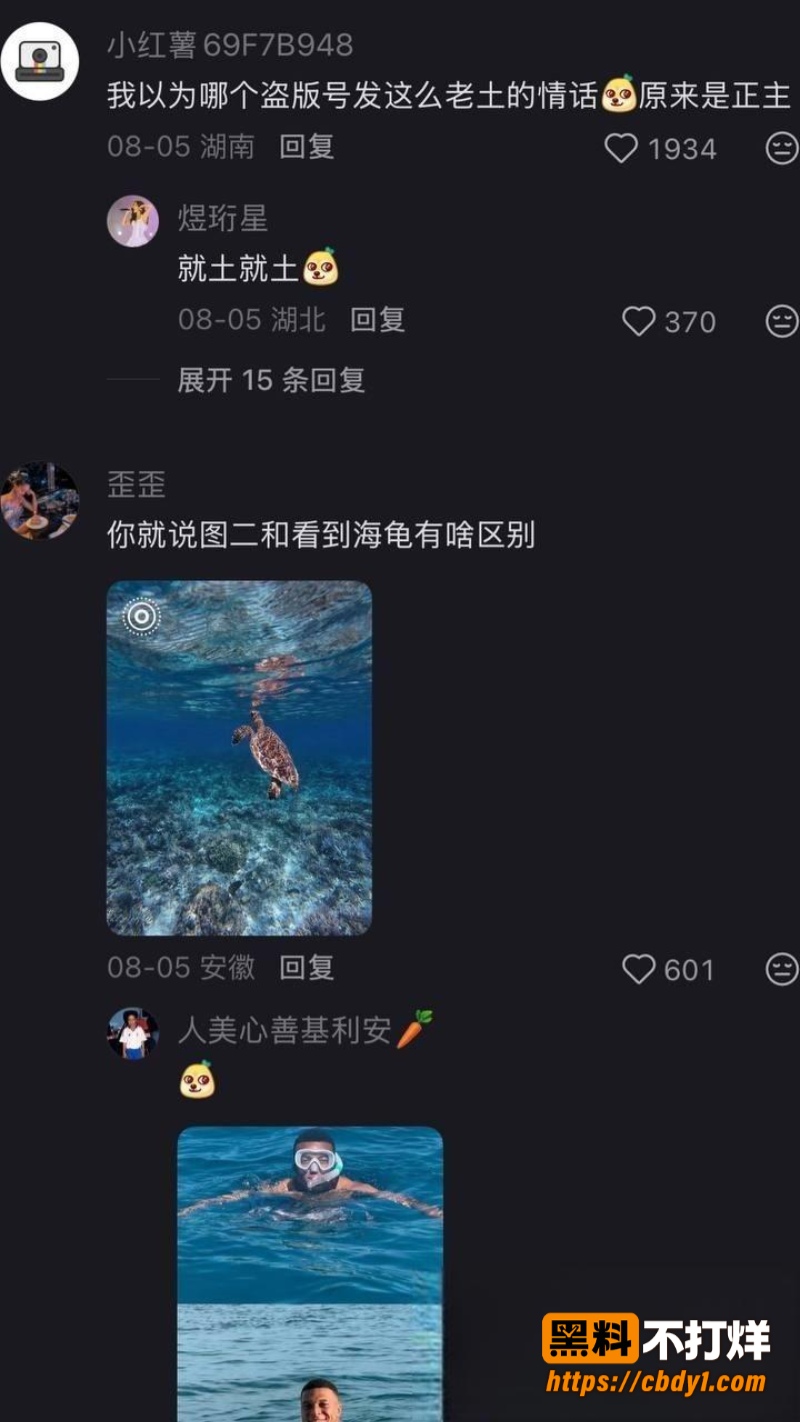 埃斯特埃克斯波西托作品6