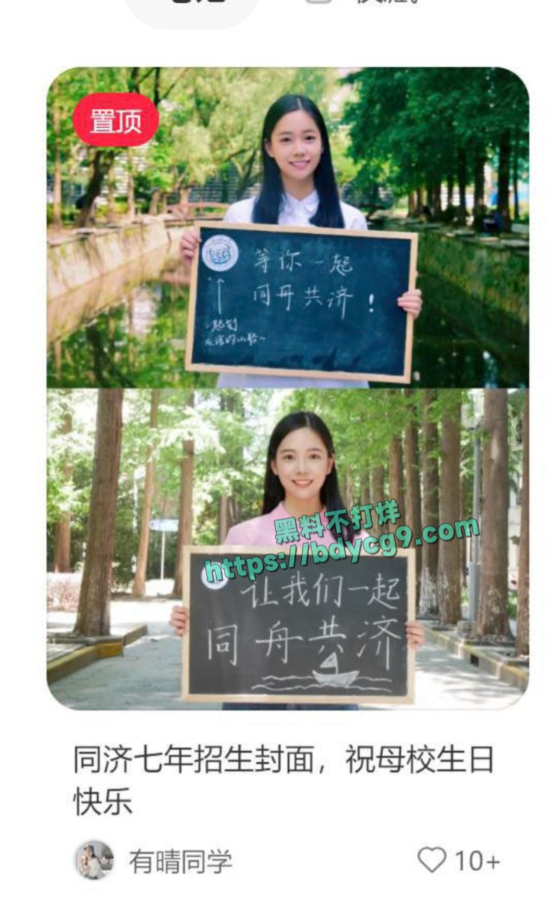 江苏太仓市委书记汪香元落马被情人举报出轨偷腥贪污腐败15
