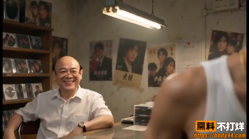 b中爱情故事1
