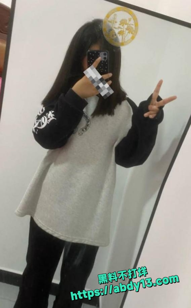 精神小妹 岳嘉美 霸凌事件12