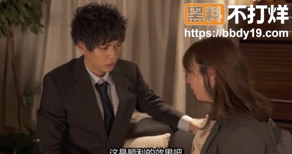 日本AV 滨崎真绪主演的恋爱剧情 男女主爱恨纠葛故事线超级带感 3
