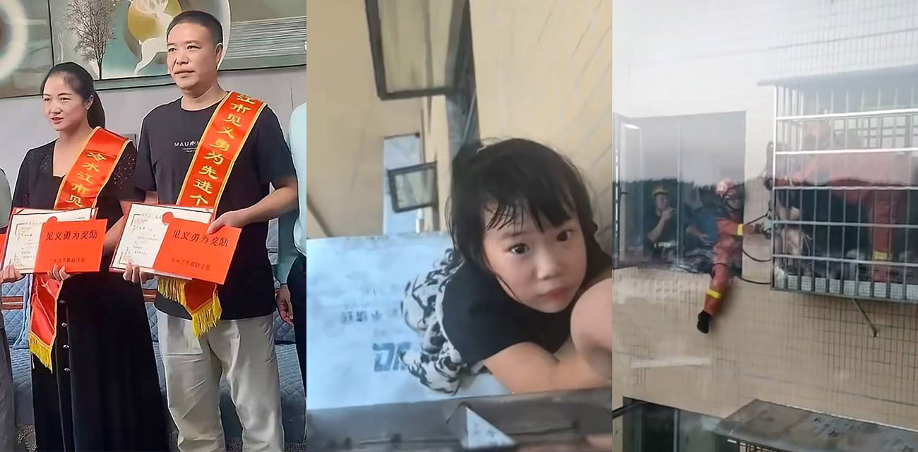 人间有大爱 湖南冷水江吴玉梅女士见义勇为获证书奖励 惊险救人一刻感动全网